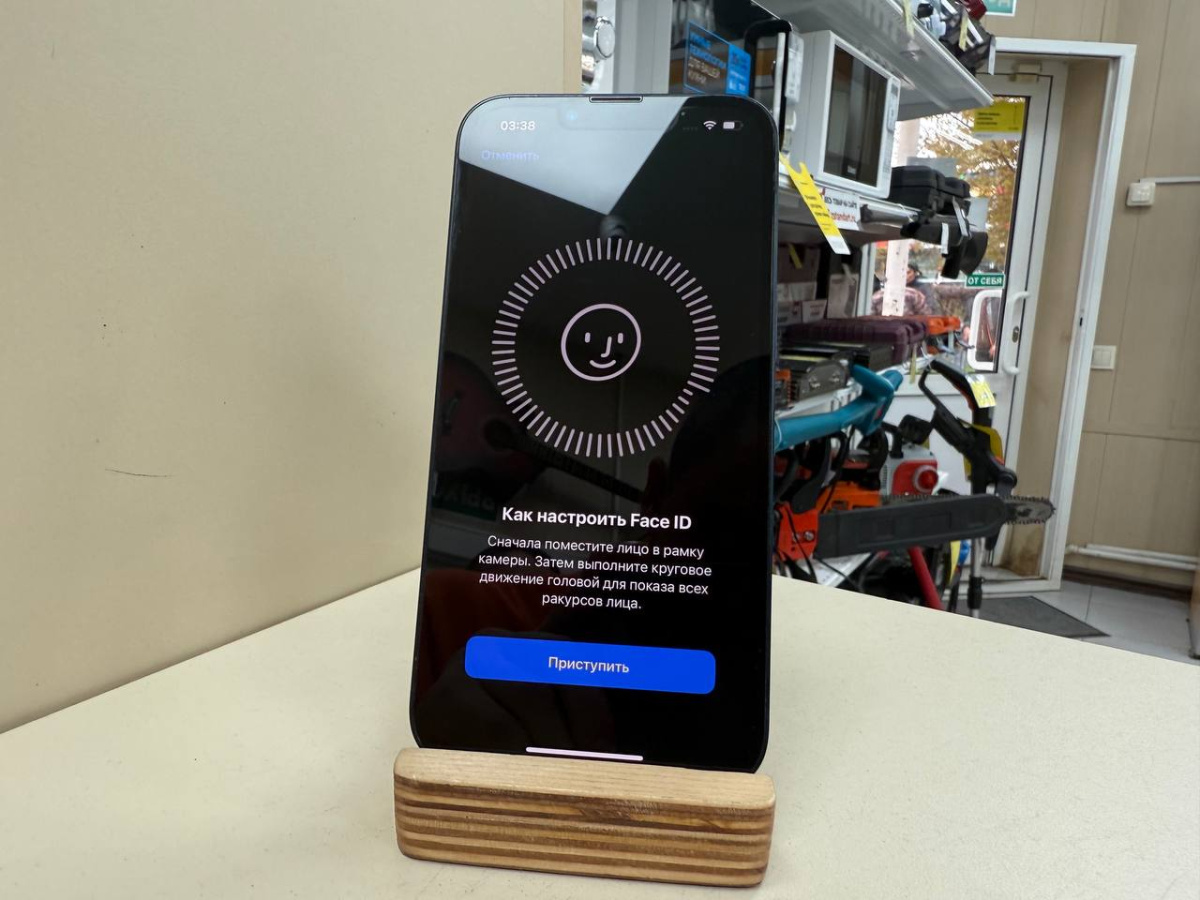 Смартфон Apple iPhone 13 128Gb