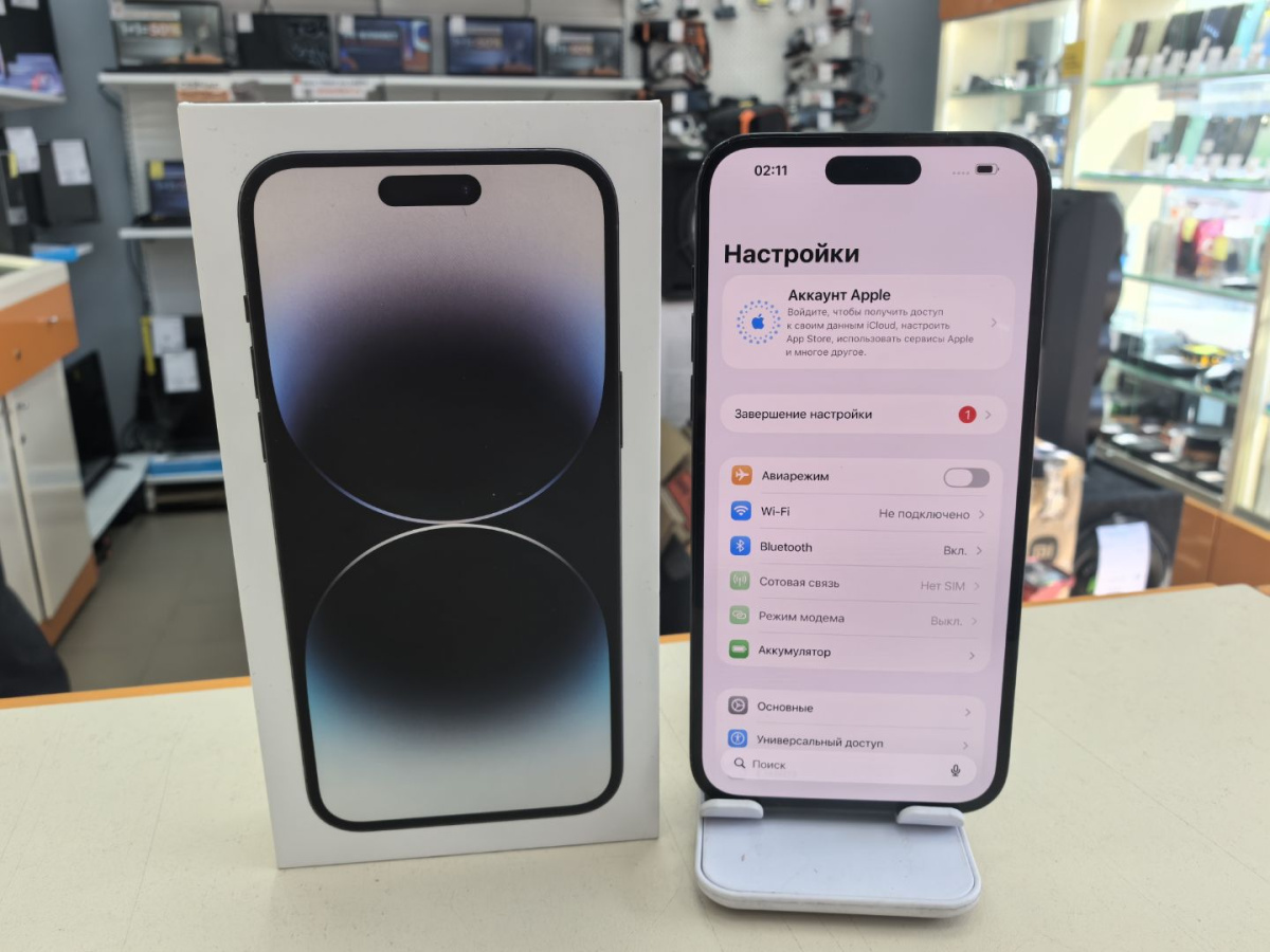 Смартфон Apple Iphone 14 Pro Max 256Gb