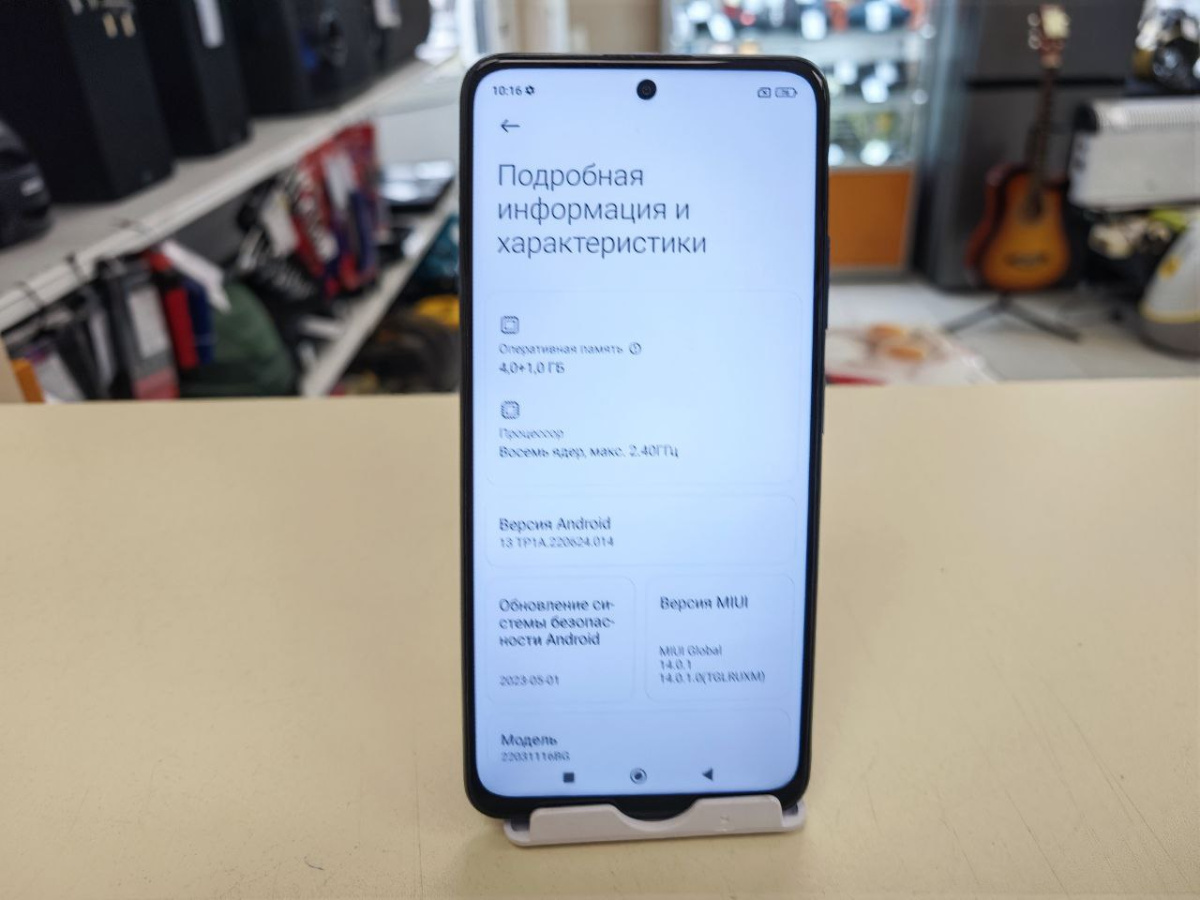 Смартфон Xiaomi Redmi Note 11S 5G 4/64