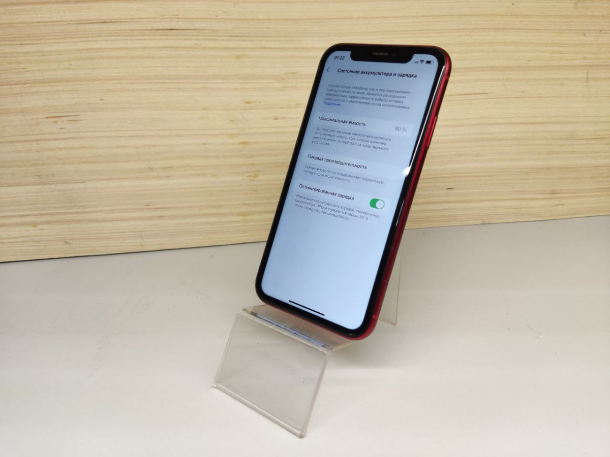 Смартфон Apple iPhone Xr 64Gb
