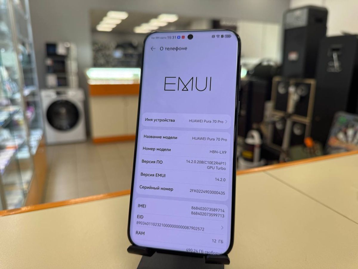 Смартфон Huawei Pura 70 Pro 12/512