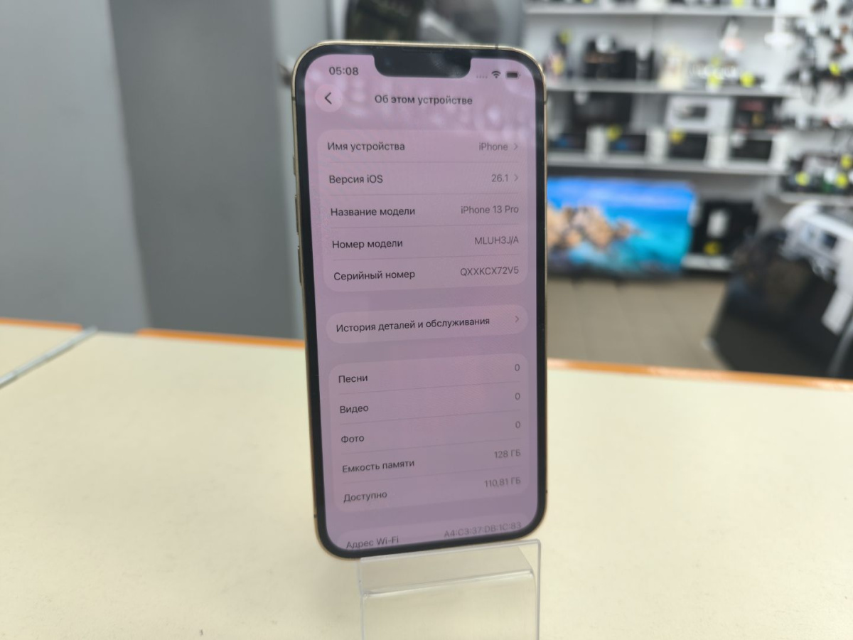 Смартфон Apple iPhone 13 Pro 128Gb