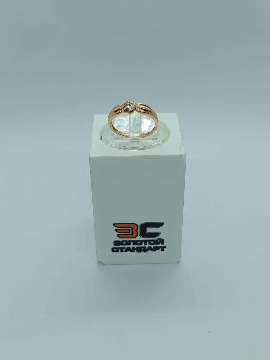 КОЛЬЦО БРИЛЛИАНТ Au 585