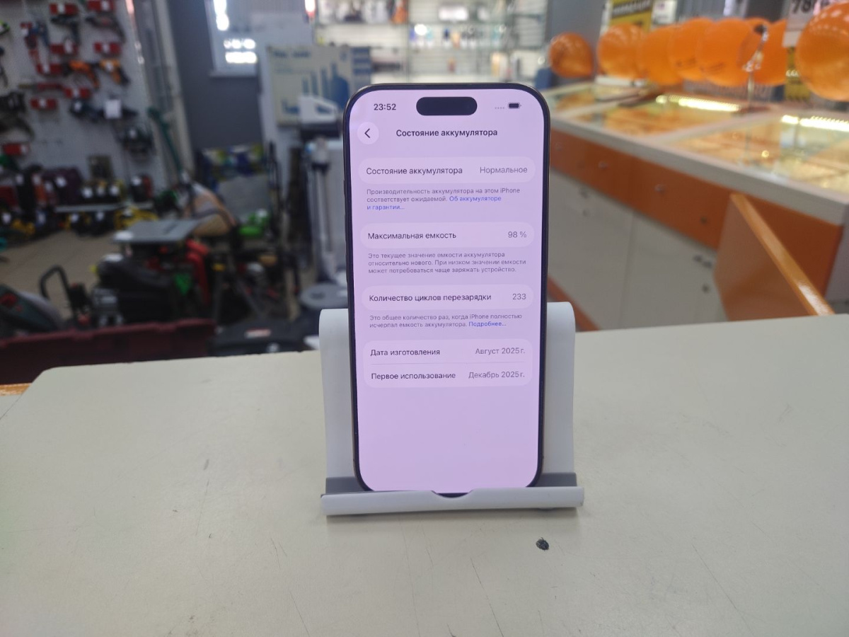 Смартфон Apple Iphone 16 Pro 128Gb
