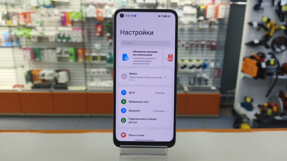 Смартфон Realme 10 4/128