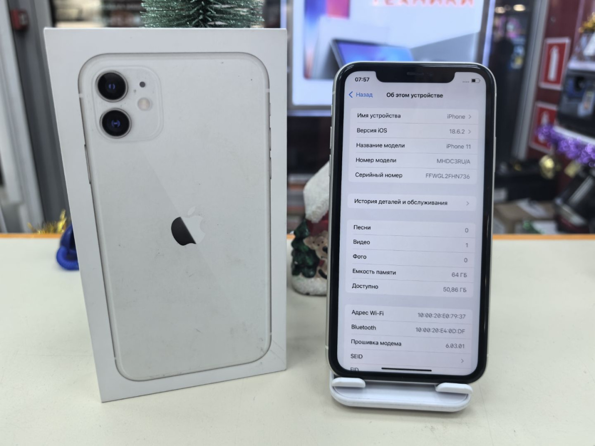 Смартфон Apple iPhone 11 64Gb