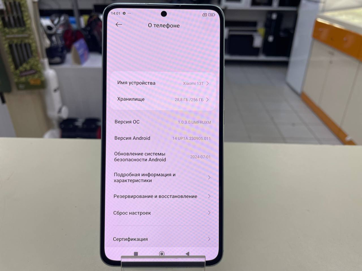 Смартфон Xiaomi 13T 12/256