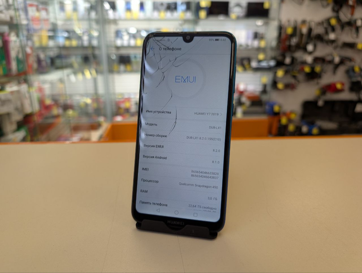 Смартфон Huawei Y7 (2019)