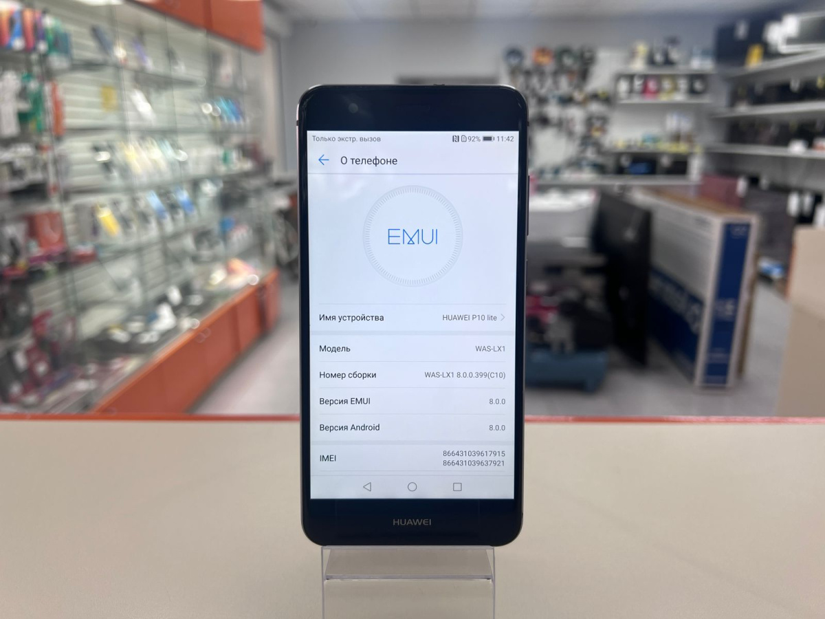 Смартфон Huawei P10 Lite