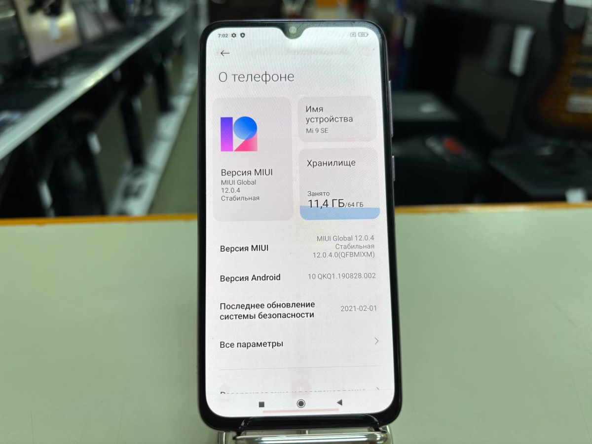 Смартфон Xiaomi MI 9SE 6/64