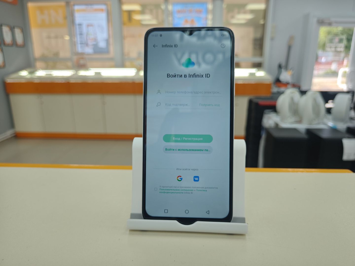 Смартфон Infinix Smart 7 HD 2/64