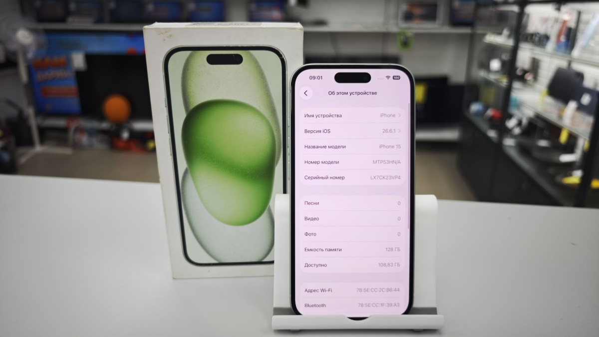 Смартфон Apple Iphone 15 128Gb