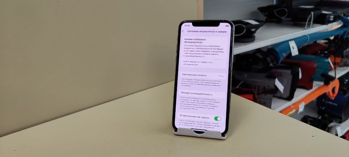Смартфон Apple iPhone 11 Pro 64Gb