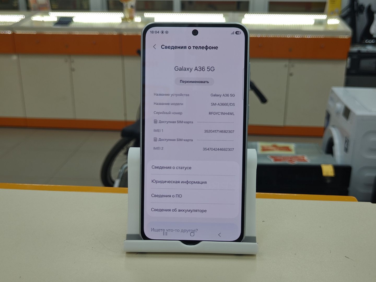 Смартфон Samsung Galaxy A36 5G 8/256