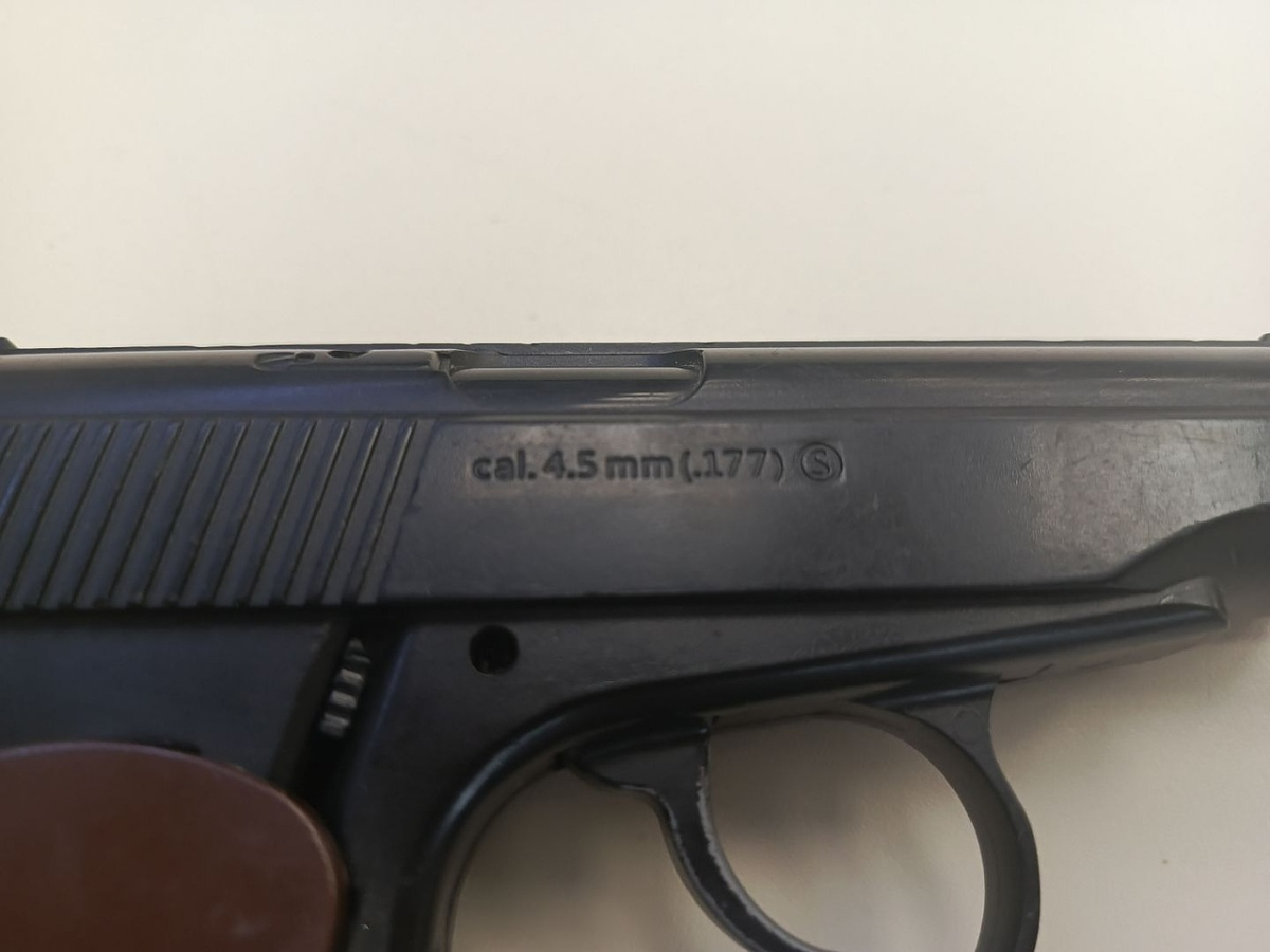 ПИСТОЛЕТ BORNER PM-X