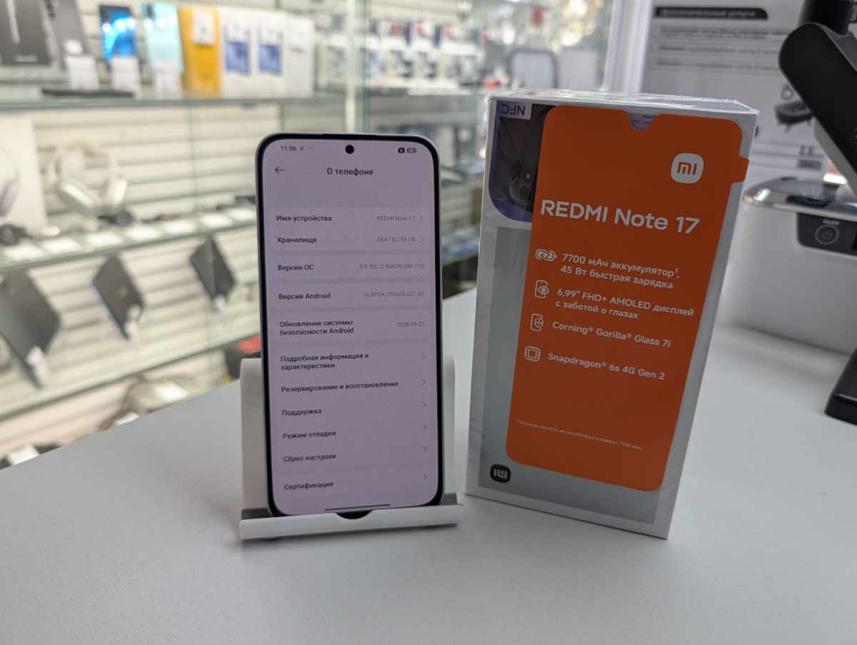 Смартфон Xiaomi Redmi Note 17 8/256
