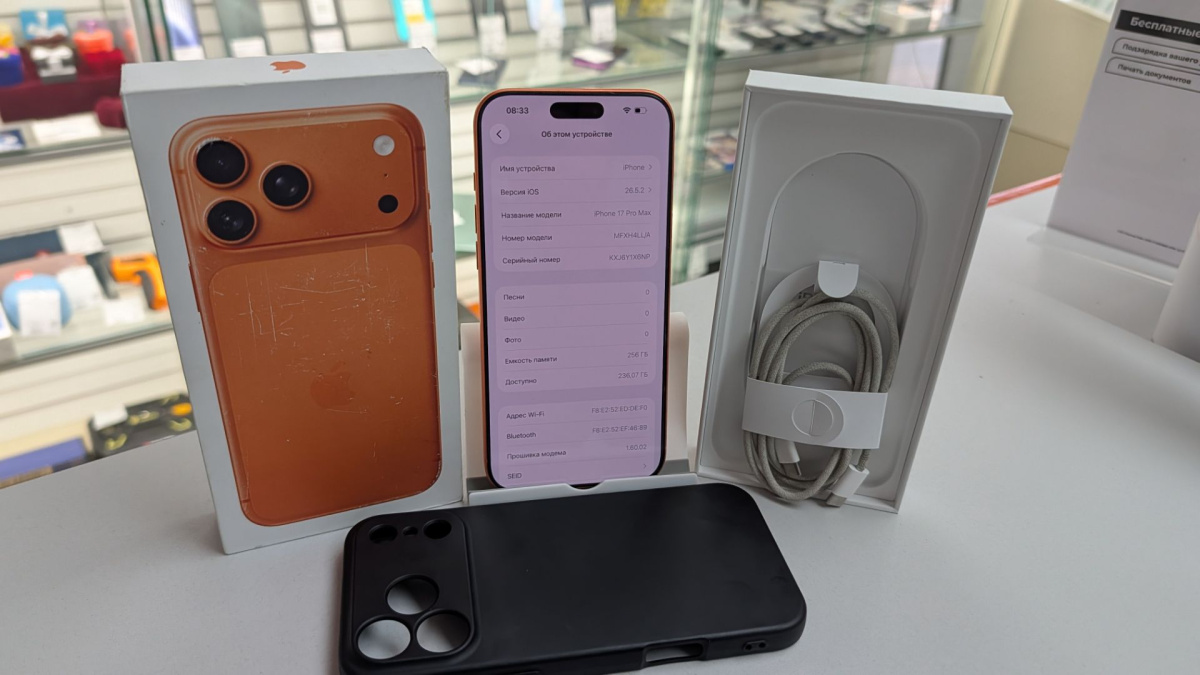 Смартфон Apple Iphone 17 Pro Max 256Gb eSim