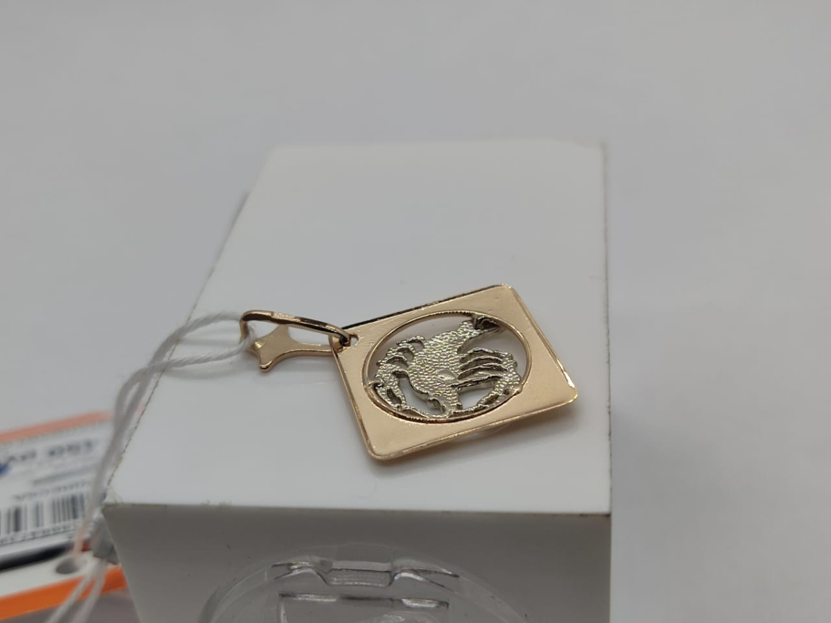 ПОДВЕСКА ЗНАК ЗОДИАКА РАК Au 585