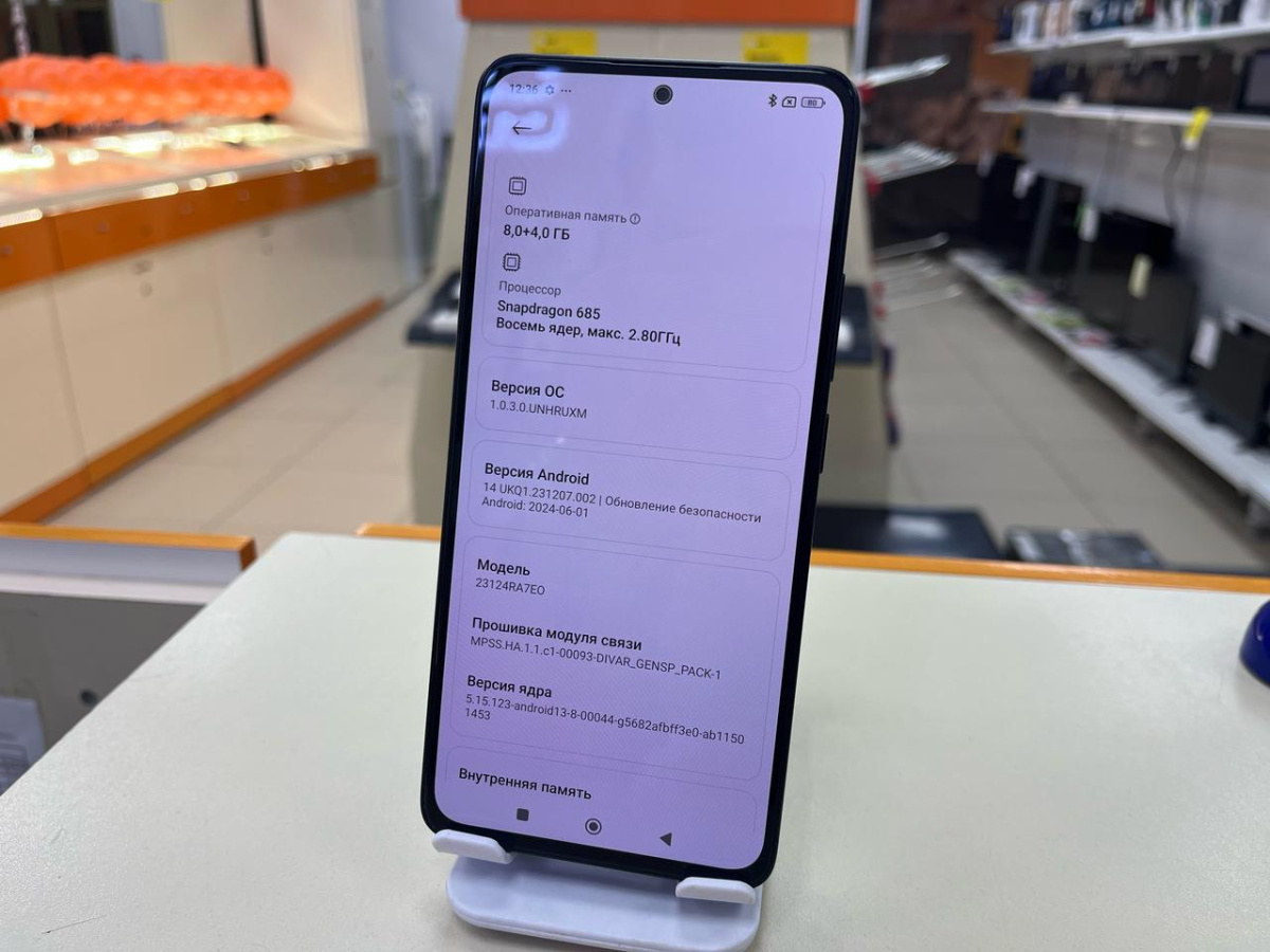 Смартфон Xiaomi Redmi note 13 8/128