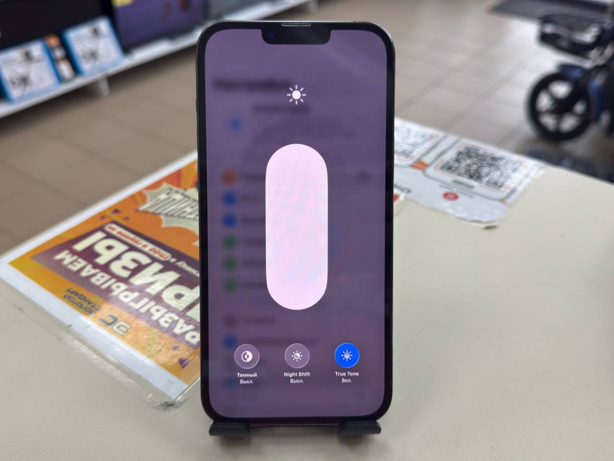 Смартфон Apple Iphone 13 Pro Max 128Gb