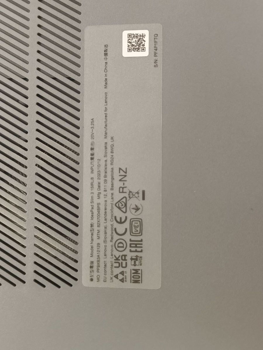 Ноутбук Lenovo; Core i3-1305U, Intel UHD Graphics, 8 Гб, 256 Гб, Нет