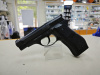 ПИСТОЛЕТ STALKER S84