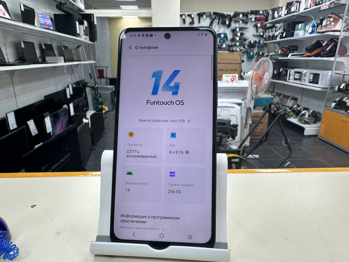 Смартфон Vivo Y28 8/256