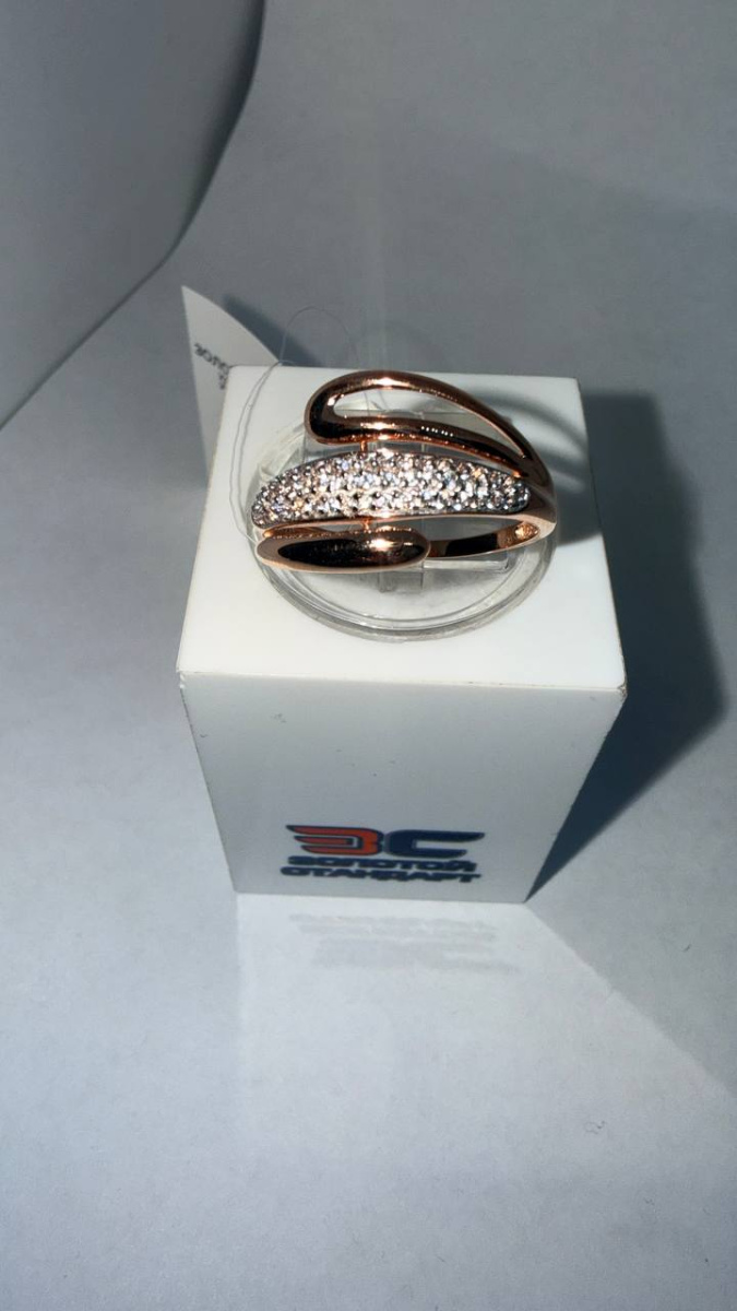 КОЛЬЦО С КАМНЯМИ (Au 585)