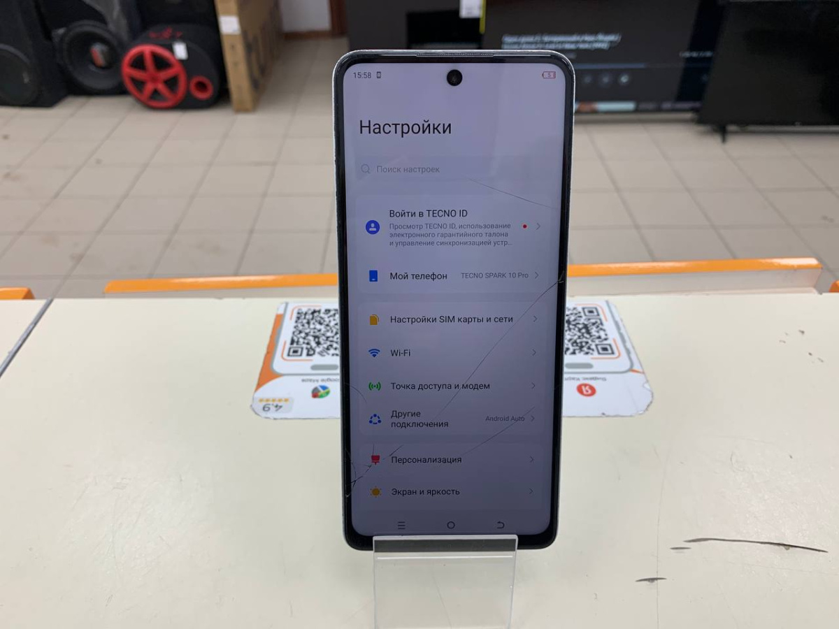 Смартфон Tecno Spark 10 Pro 8/128