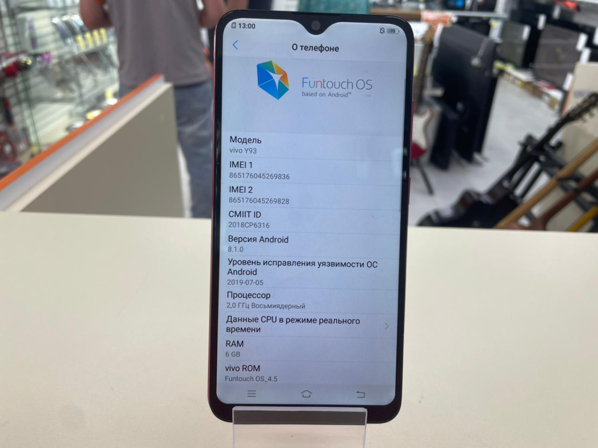 Смартфон Vivo Y93 6/128 (1815)