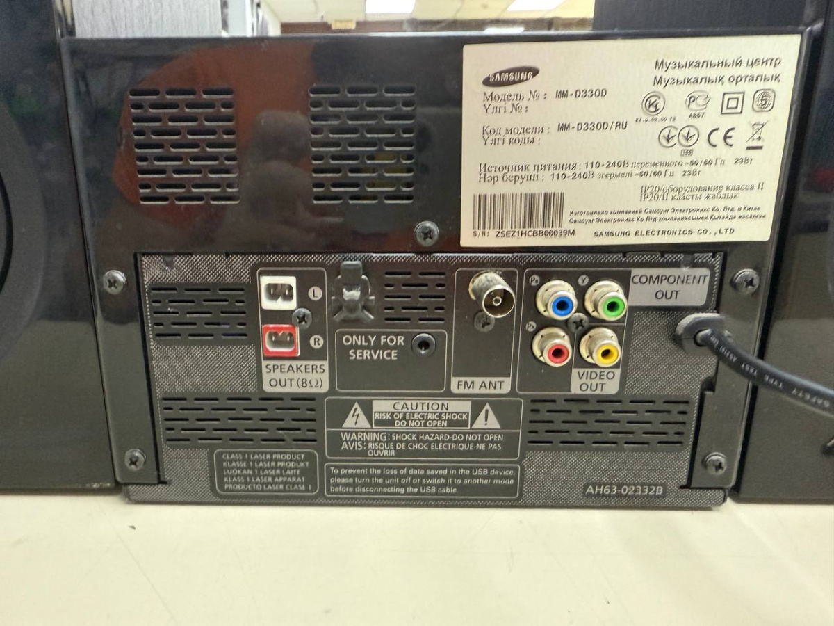 Музыкальный центр Samsung D-530D