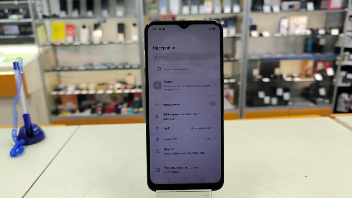 Смартфон Realme C3 3/32