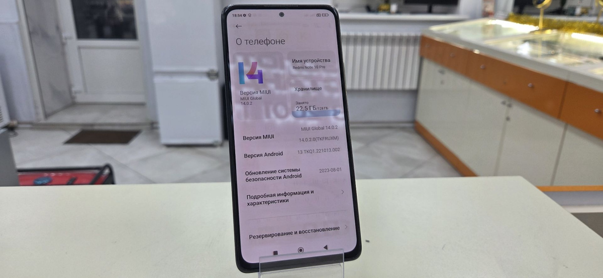 Смартфон Xiaomi Redmi Note 10 Pro 8/128