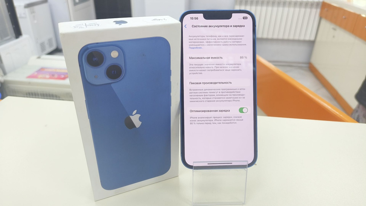 Смартфон Apple iPhone 13 128Gb