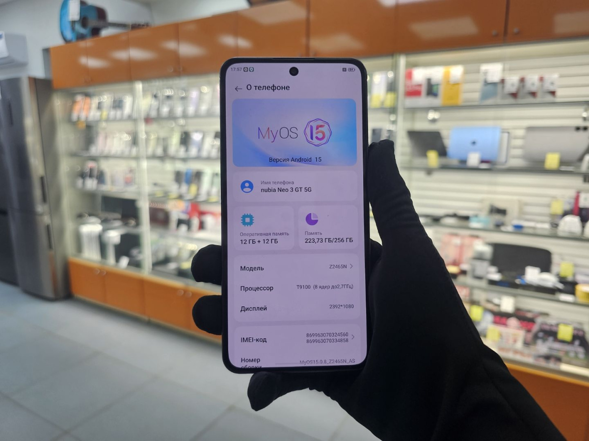 Смартфон ZTE Nubia NEO 3 8/256