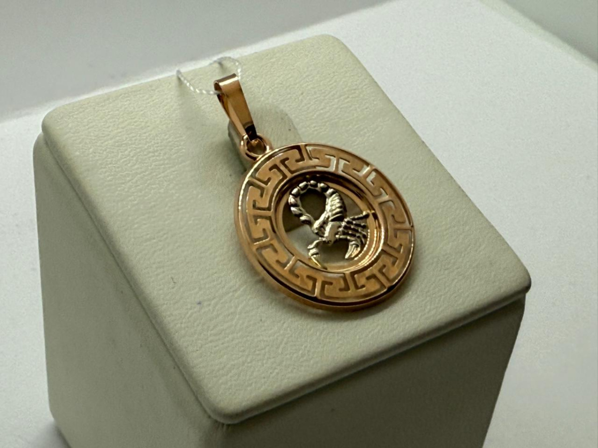 ПОДВЕСКА ЗНАК ЗОДИАКА СКОРПИОН (Au 585) ПОДВЕСКА ЗНАК ЗОДИАКА СКОРПИОН (Au 585)