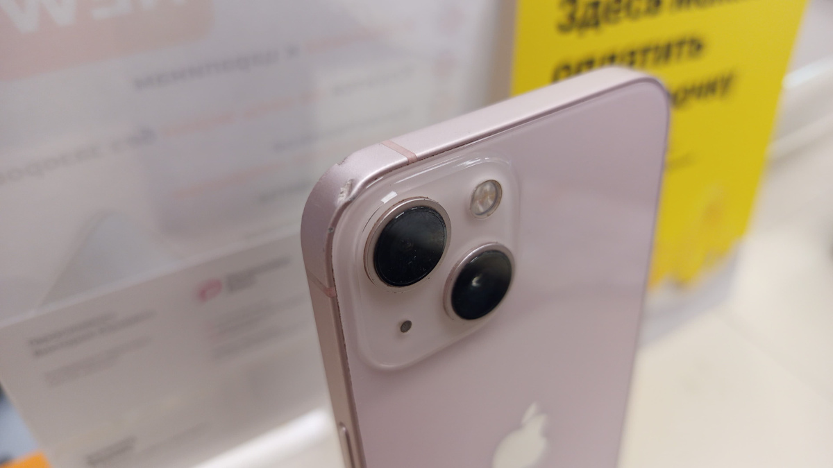 Смартфон Apple iPhone 13 128Gb