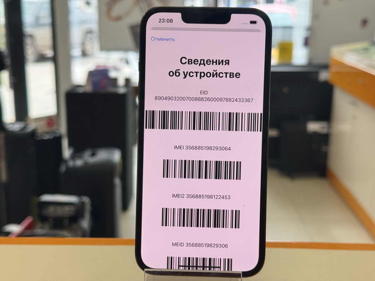 Смартфон Apple iPhone 13 Pro 128Gb