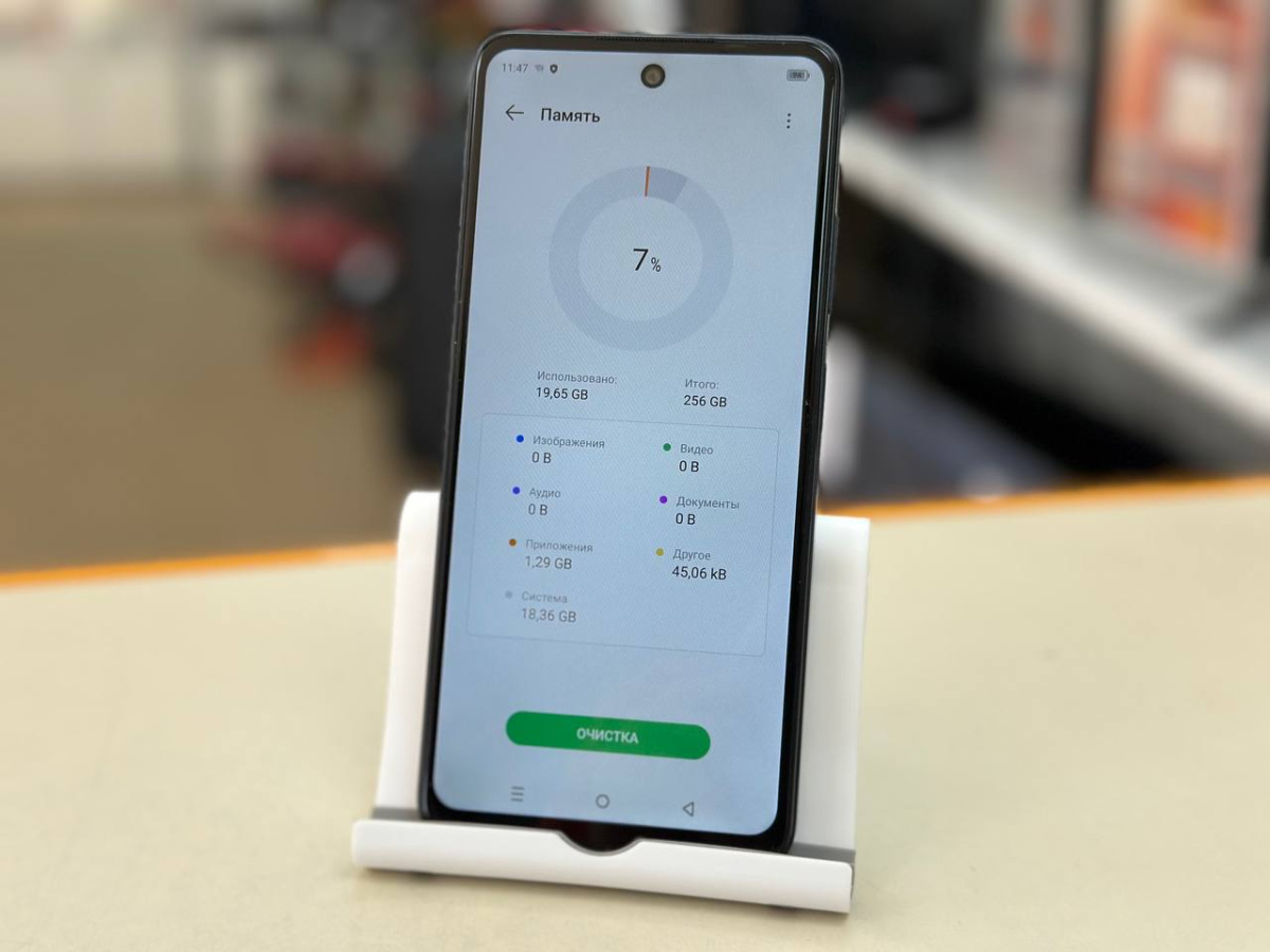 Смартфон Infinix Smart 8 Pro 4/256