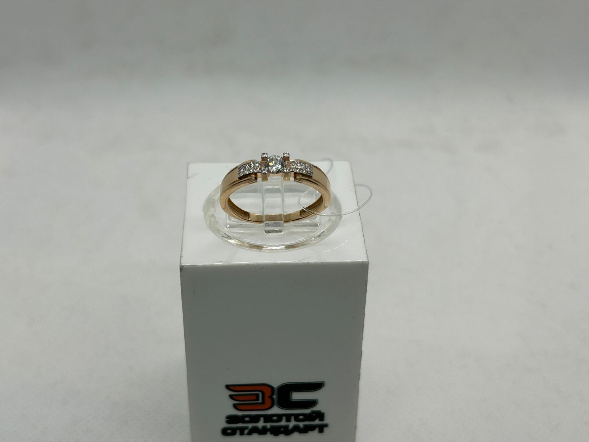 КОЛЬЦО С КАМНЯМИ (Au 585)