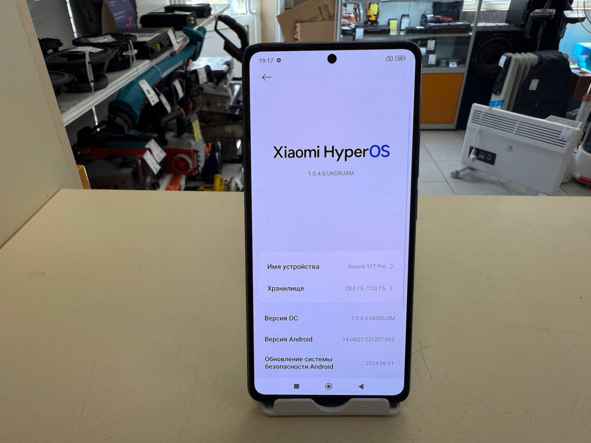 Смартфон Xiaomi 11T PRO 8/128