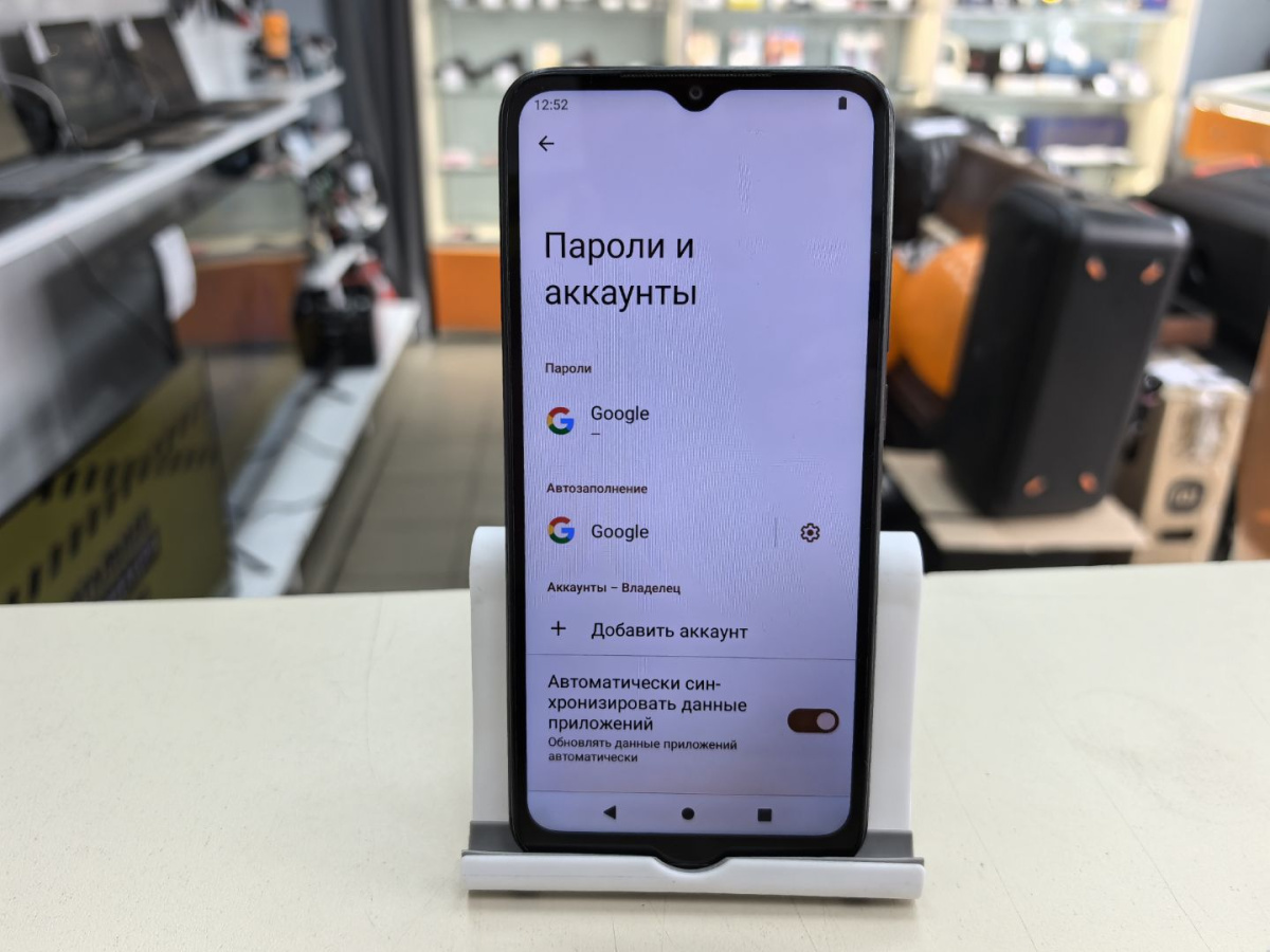 Смартфон Xiaomi Redmi A2+ 3/64