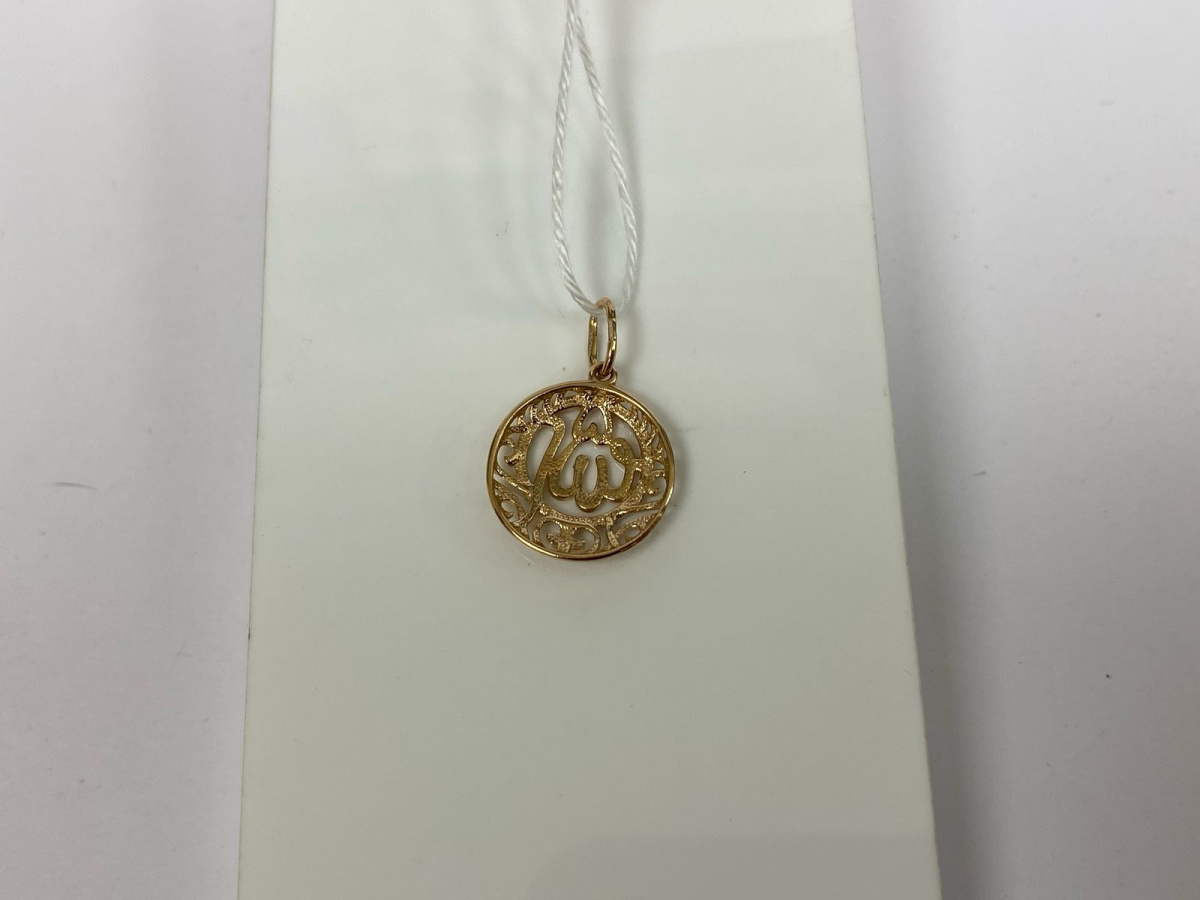 ПОДВЕСКА С КАМНЯМИ (Au 585)