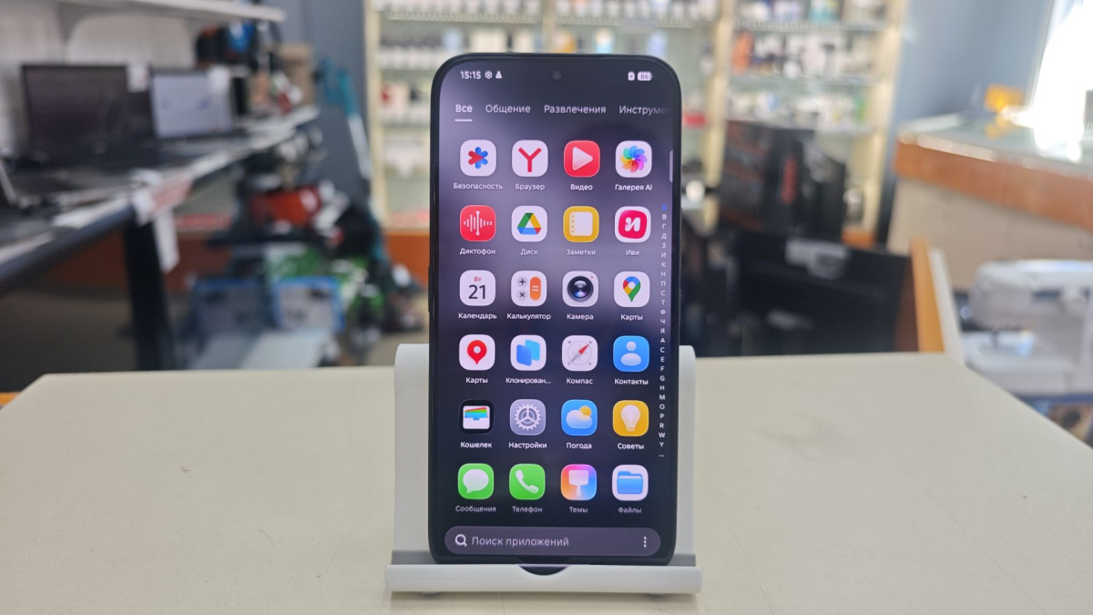 Смартфон Tecno Camon 50 8/128