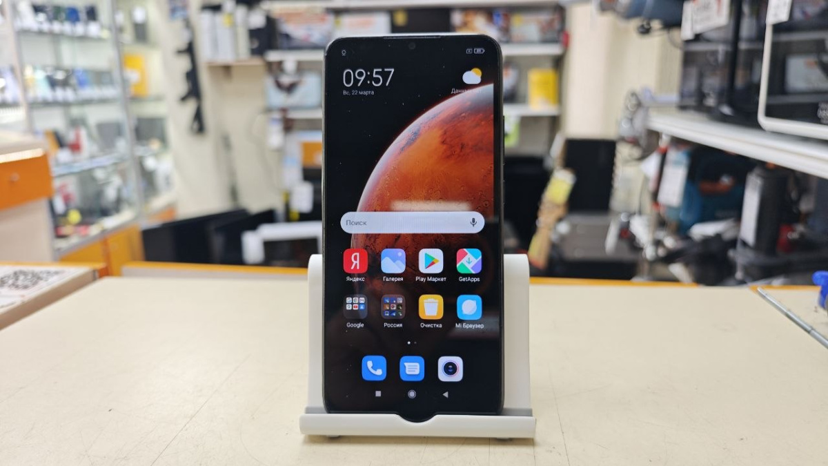 Смартфон Xiaomi Redmi 9C 2/32 NFC