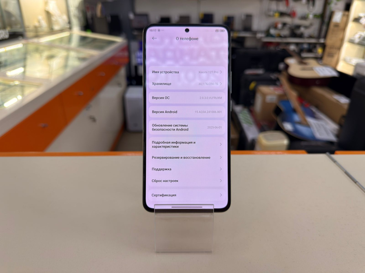 Смартфон Xiaomi 12T Pro 12/256