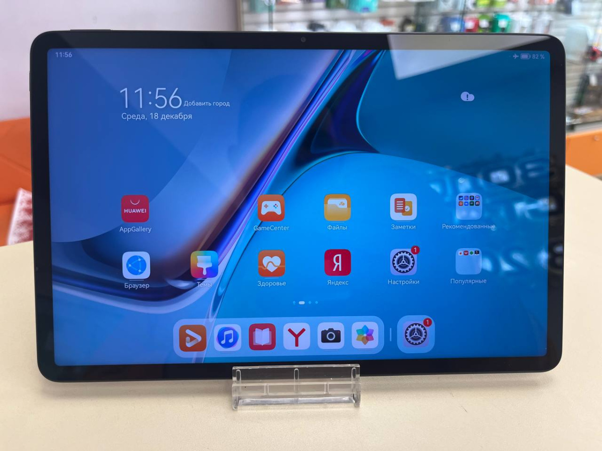 Планшет Huawei MatePad 11