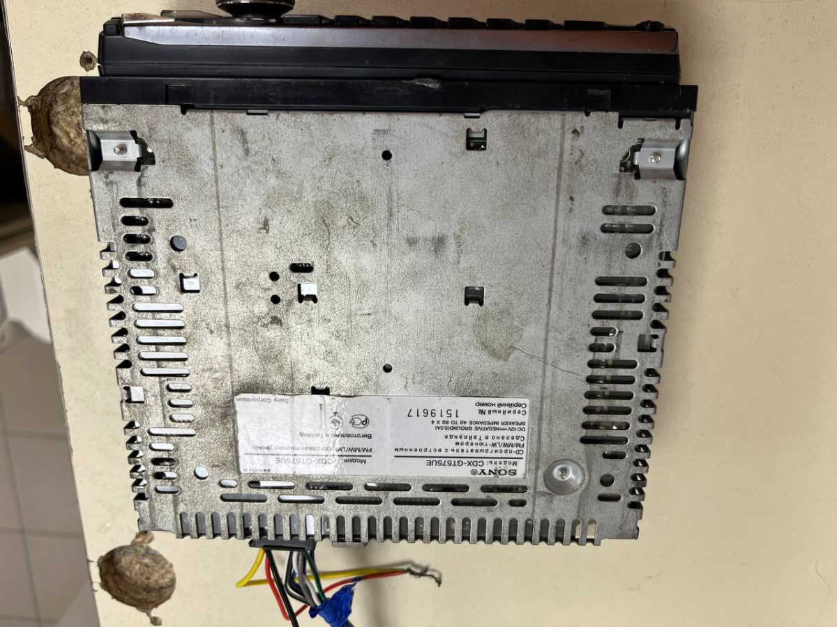 МАГНИТОЛА SONY cdx-gt575ue