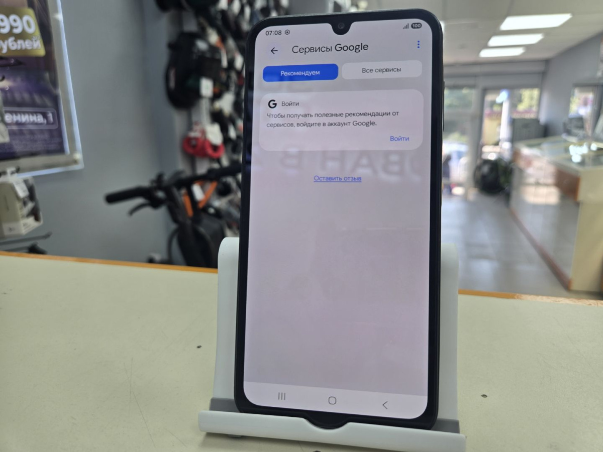 Смартфон Samsung Galaxy A16 4/128