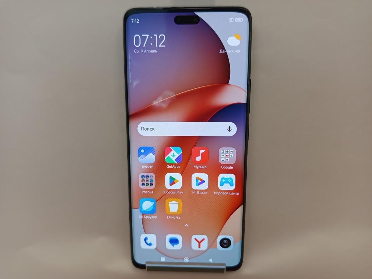 Смартфон Xiaomi 13 lite 8/256